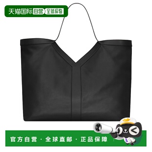 1h可退 潮奢 Saint Laurent 圣罗兰 男士 Y 大號手提包 838281AAE