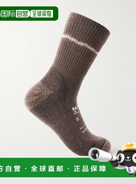 1h可退 潮奢 Satisfy 男士 弹力美利奴羊毛混纺袜子 32002TDFA