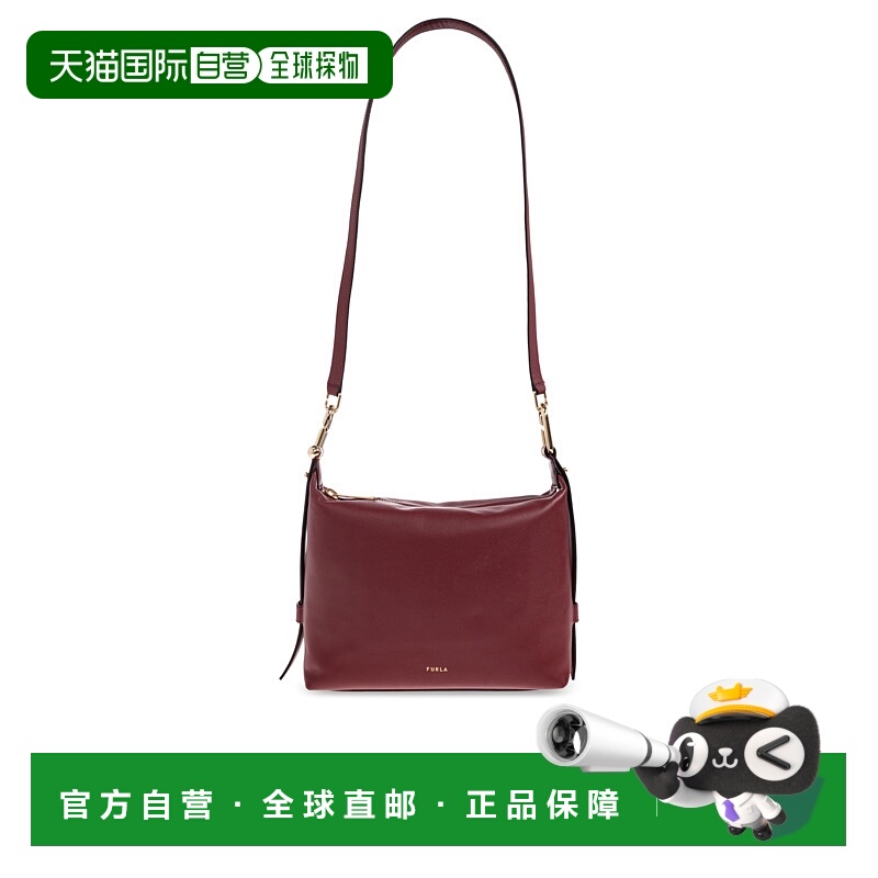 1h可退 FURLA 女士斜挎包 WB01866BX2045RUBINO AW2025 红色