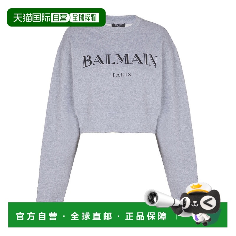 1h可退 BALMAIN 女士针织衫 FF2JO080BD33YEQ AW2025 灰色 圆领长