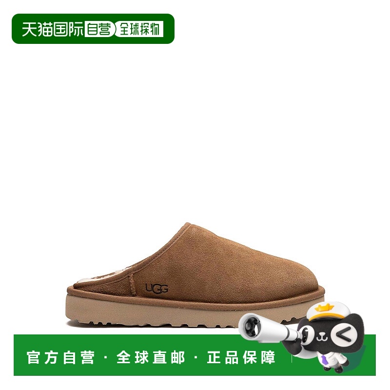 1h可退 UGG 男士休闲鞋 1129290CHESTNUT SS2025 浅棕色 Classic