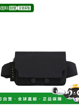 MARNI 男士斜挎包 MUMQ0023A0P818400N99 SS2025黑色单肩包腰包