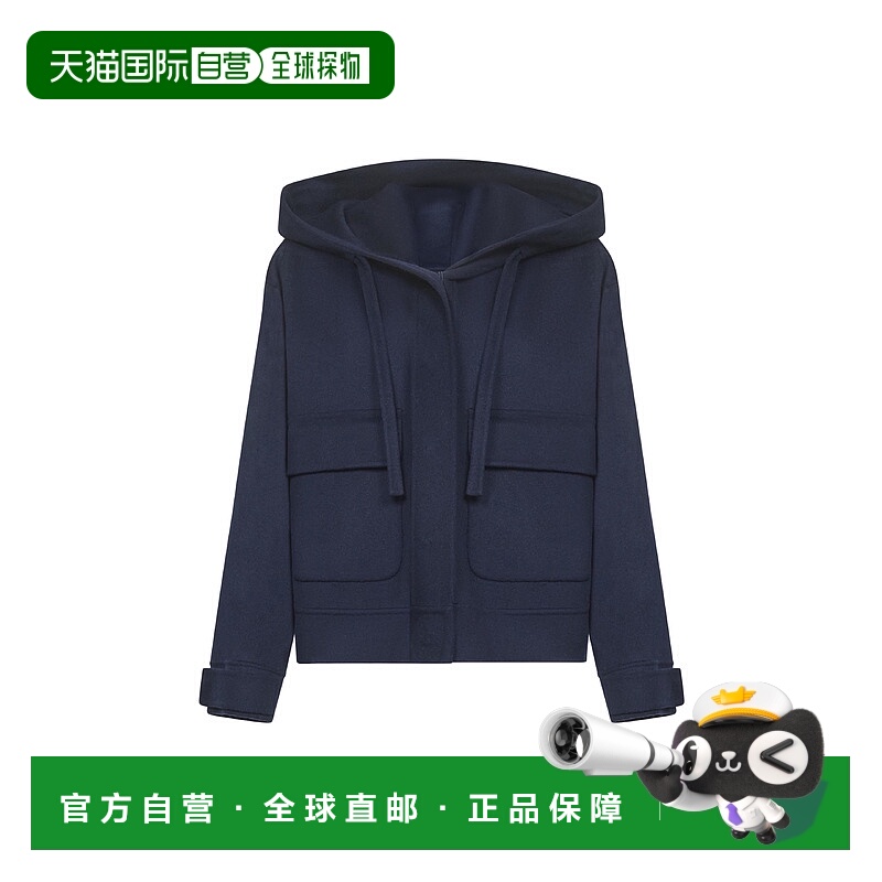 1h可退 WEEKEND MAX MARA 女士夹克 2525086041600GARY045