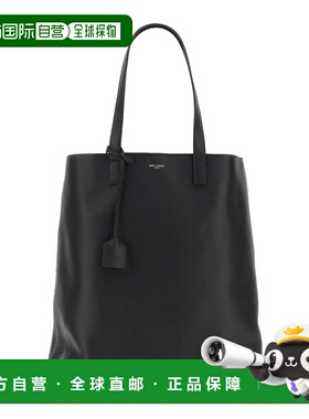 1h可退 潮奢 Saint Laurent 圣罗兰 男士 徽标手提包 676657B680N