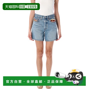 1h可退 潮奢 Levi'S 李维斯 女士 501® 经典高腰及大腿中部牛仔短