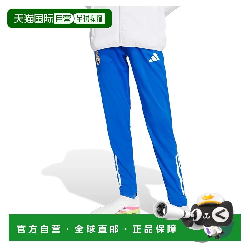 阿迪达斯 皇家马德里 Tiro 25/26 比赛训练 青少年运动裤 中性