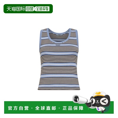 PRADA 女士背心吊带 P29C06OOO19IMF061M SS2026 花色