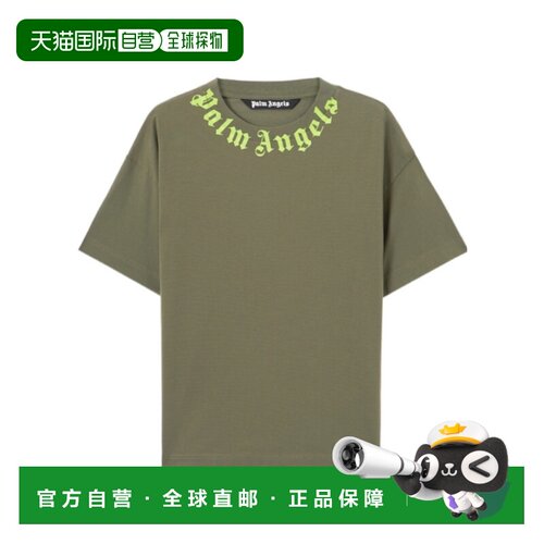 PALM ANGELS 男士T恤 PMAA109S26JER0085614 SS2026