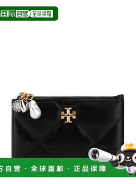 1h可退 潮奢 Tory Burch 托里 伯奇 女士 Kira 黑色皮革卡套 1750