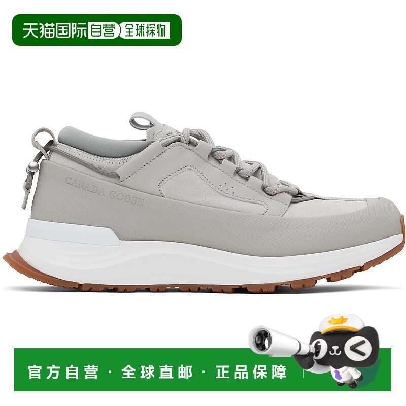1h可退 潮奢 Canada Goose 加拿大鹅 男士 灰色 Glacier Trail 运