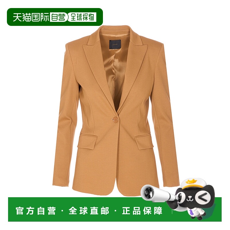 1h可退 PINKO 女士西服 104903A24CL08 AW2025 棕色 New Signum B