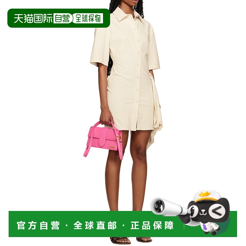 1h可退 JACQUEMUS 女士连衣裙 231DR0531084120 SS2023 白色