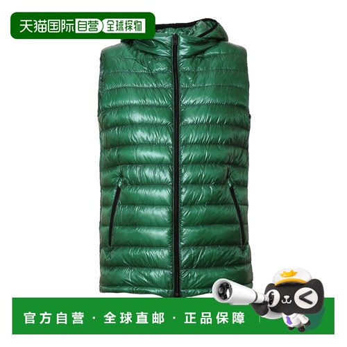 HERNO 男士夹克 PI0353U193287000 SS2017 绿色 Quilted and padd