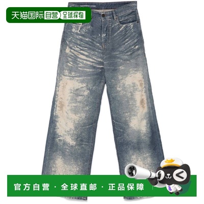 DIESEL 女士牛仔裤 A16977068RE01 AW2024 蓝色 Denim jeans