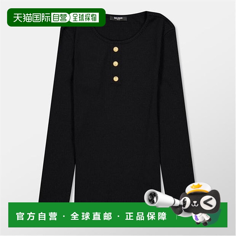 1h可退 潮奢 Balmain 巴尔曼 女童 Jn99 针织上衣童装