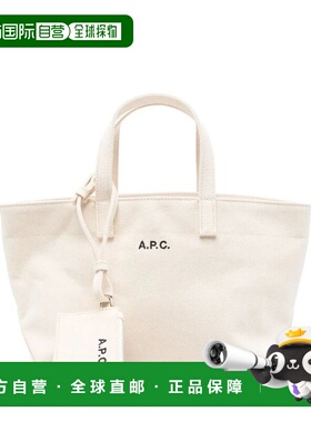 A.P.C. 女士手提包 COHMPF67045 SS2026 浅棕色 A.P.C. 