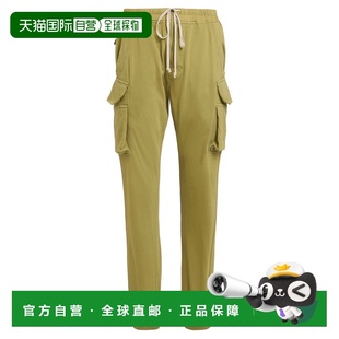 1h可退 潮奢 rick owens 瑞克 欧文斯 DRKSHDW 男士 工装长裤