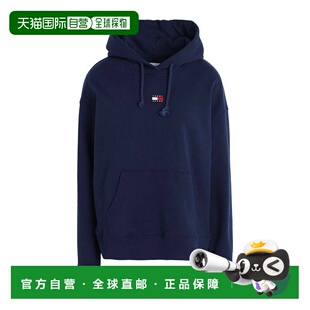 1h可退 潮奢 Tommy Hilfiger 汤米 希尔费格 女士 卫衣