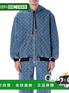 1h可退 潮奢 Marine Serre 男士 Moon 雷射牛仔絎縫夾克 MJA071BC