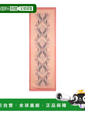 1h可退 ETRO 女士围巾 WATA0005AKD82X0875 SS2026 花色 莫代尔提