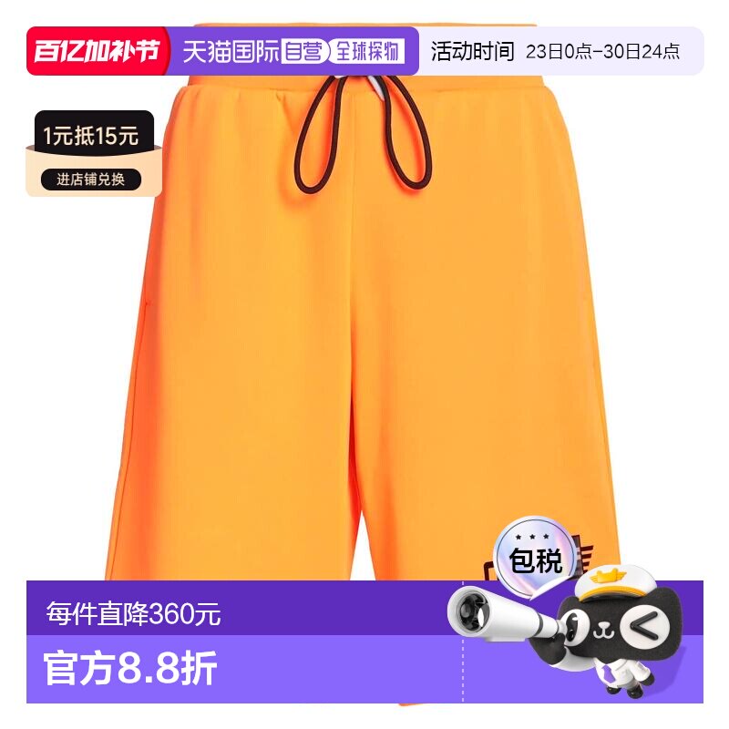 1h可退 潮奢 Ea7 男士 短裤 orange橙色 舒适时尚休闲裤运动裤