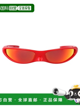 BALENCIAGA 男士眼镜 BB0383S005 CO 白色巴黎世家