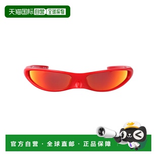 BALENCIAGA BB0383S005 眼镜 白色巴黎世家 男士