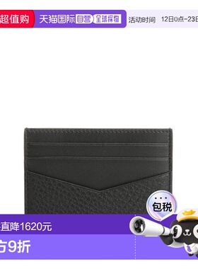 1h可退 潮奢 Givenchy 纪梵希 男士 黑色卡包 BK6099K213