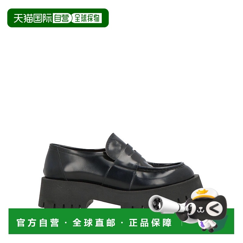 1h可退 潮奢 Marina Rinaldi 女士 乐福鞋 blue蓝色 舒适时尚