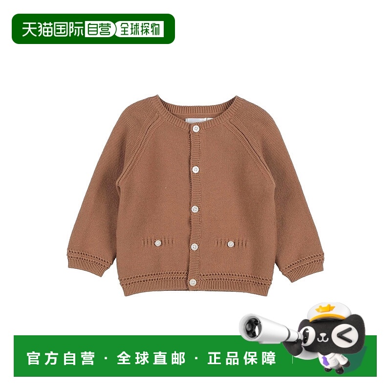 1h可退 潮奢 Mayoral 婴儿 针织开衫童装 brown棕色 舒适时尚
