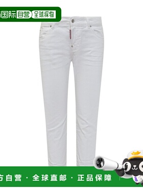 1h可退 潮奢 Dsquared2 二次方 女士 拒水设计夹克 S75LB0938S397