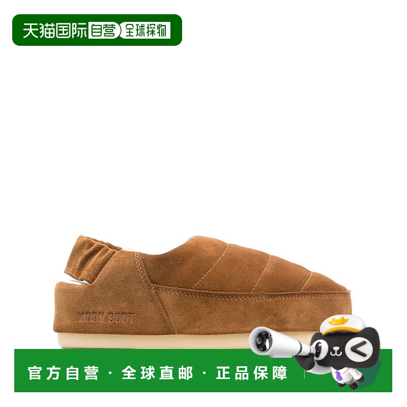 1h可退 MOON BOOT 女士芭蕾乐福鞋 14601500001 AW2024 棕色