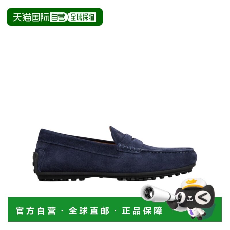 1h可退 奢淘 Tod's City Gommino休闲鞋 男 XXM76L0JM30RE0男鞋