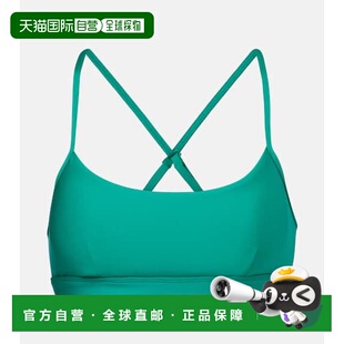 1h可退 潮奢 alo 女士 Airlift Intrigue 运动文胸