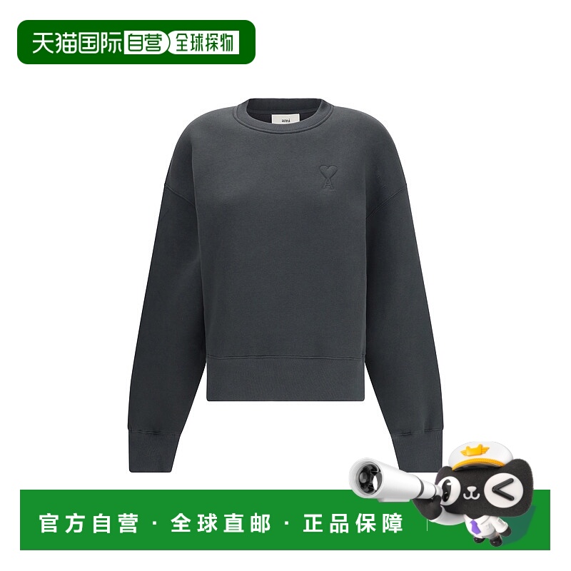 1h可退 潮奢 Ami Paris 女士 Ami De Coeur Embosse 卫衣 USW7557