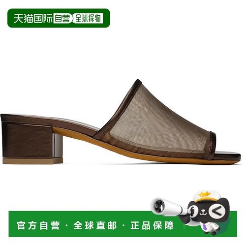 1h可退 潮奢 Maryam Nassir Zadeh 女士 棕色 Sophie 凉鞋 14