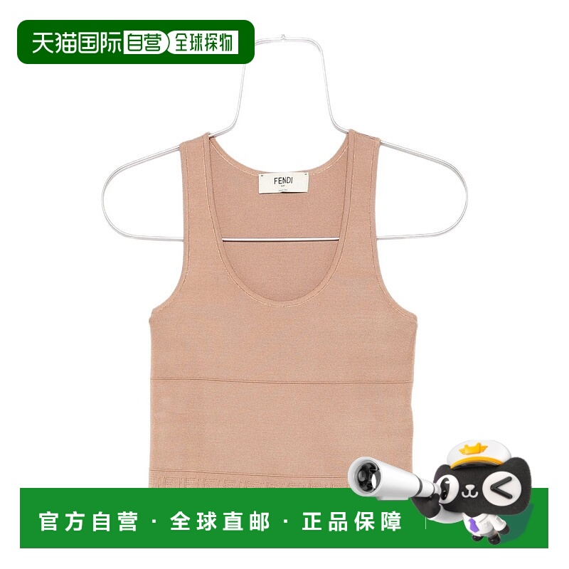 1h可退 FENDI 女士背心吊带 FZXD41AUI1F1SB0 SS2025 粉红色 无袖