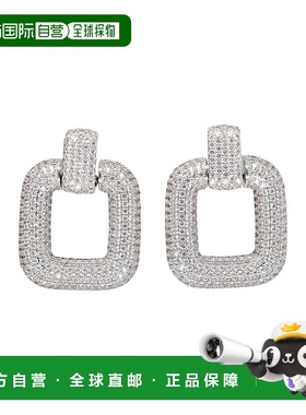 1h可退 潮奢 Self-Portrait 女士 Knocker 银色水晶耳环 AW25603E