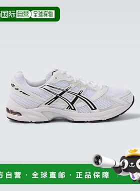 1h可退 潮奢 Asics 亚瑟士 男士 GEL-1130 运动鞋