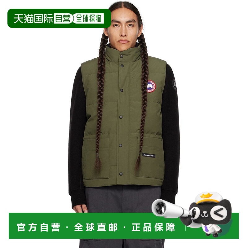 1h可退 潮奢 Canada Goose 加拿大鹅 男士 绿色 Freestyle 羽绒马