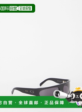 CELINE 女士太阳镜 4S272CPLB38NO AW2023 紫色 Sunglasses in ac