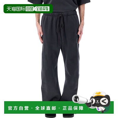 1h可退 潮奢 essentials fear of god 男士 Fear of God Tearaway