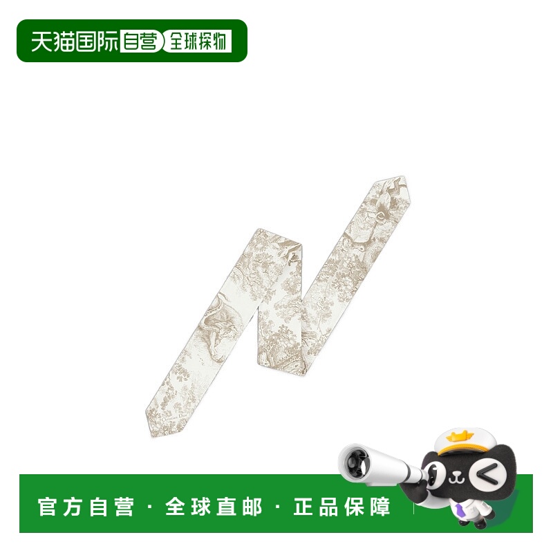1h可退 DIOR 女士围巾 54JOU108I602C080 AW2025 白色 图案丝巾