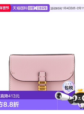 PINKO 女士手提包 106189A0QOP26Q SS2026 粉红色 Saddle 钱包