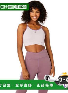 NAGINO FLEX ADJUSTABLE BRA｜女子｜2032D051-700