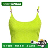潮奢 舒适时尚 versace 女士 1h可退 green绿色 范思哲 上衣
