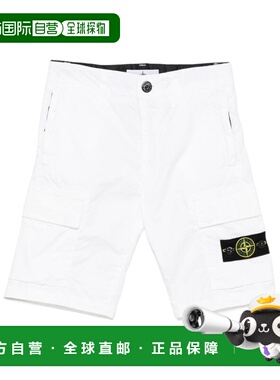 STONE ISLAND 男童短裤 K1S16L100002S0009V0001