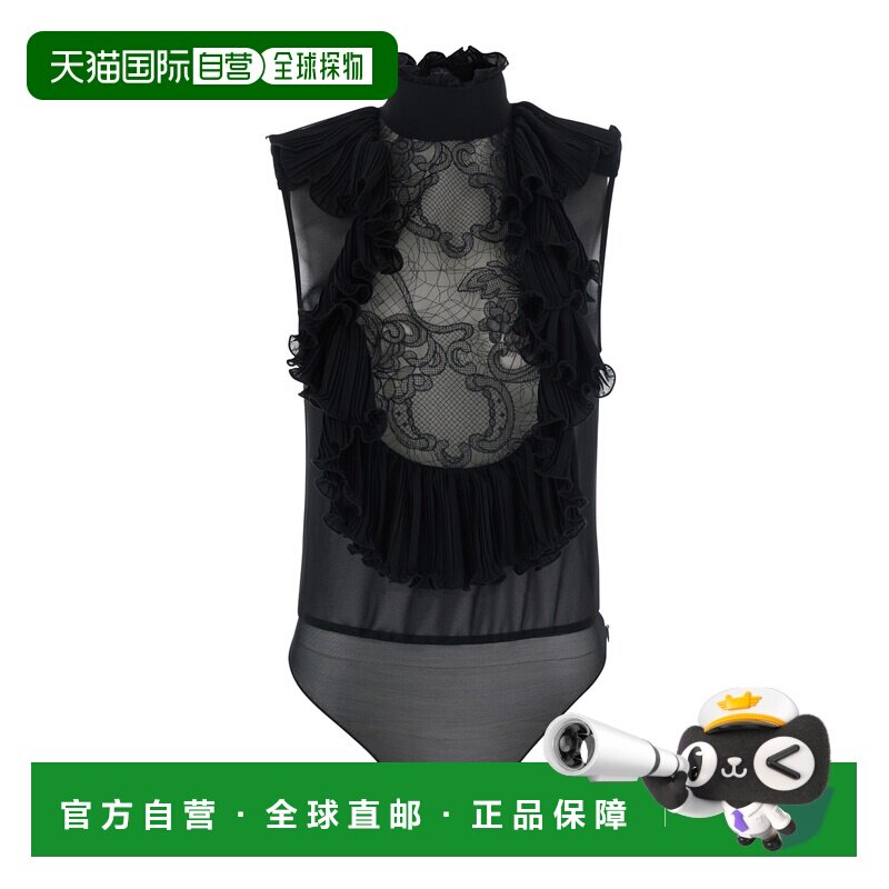 香港直邮ELISABETTA FRANCHI 女士连体衣 CB01067【付后1h可退】