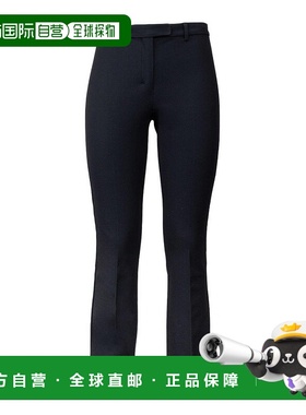 MAX MARA 女士休闲裤 UMANITA030 AW2024 蓝色 Humanity pants