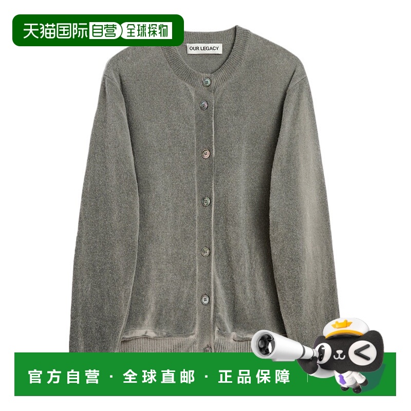 1h可退 OUR LEGACY 女士针织衫 W4253DGGREYSPRAYDYECHERUBWOOL